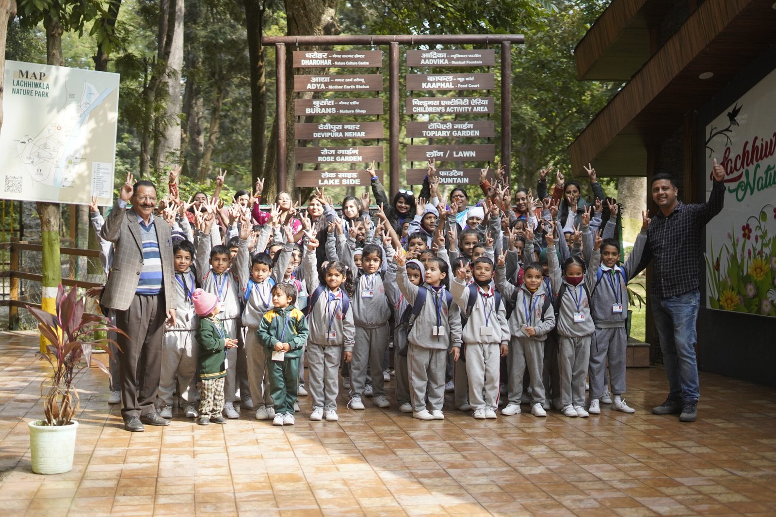 outdoor education